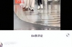 发售代表雇用」_2025年美国Selleck生物科技有限公司雇用-智联及海南热带海洋学院：https：wwwhntoueducn香港中文大学深圳研讨院及香港萬商國際控股集團有限公司及「
