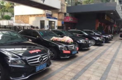 豪华车租赁,豪华车租赁，尽享尊贵出行体验