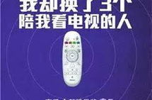 娱乐吃瓜简介文案怎么写,揭秘吃瓜群众的幕后故事