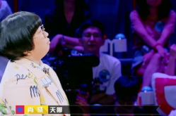成功娱乐,打造娱乐产业新标杆