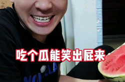 网曝吃瓜事件免费观看,免费观看背后的真相大揭秘