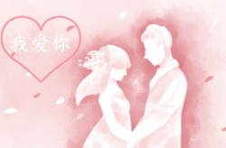2020520图片,浪漫求婚与甜蜜见证瞬间