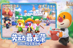 小游戏大全7k7k摩尔庄园版