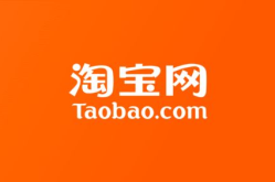 淘宝商,提升店铺等级，优化上货策略，打造电商成功之路