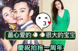 娱乐圈的吃瓜群众微薄,揭秘明星幕后故事