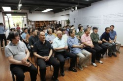 “唯有牡丹真国色——菏泽牡丹写生成果汇报展”在中国书画报美术馆开幕2025年6月13日