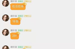 娱乐吃瓜酱谐音歌词完整版,谐音歌词中的情感与生活百态