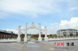 草根“将军”胸怀军旅梦 创建将军文化博物馆_先天八卦图