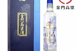 58度金门高粱酒,醇香传承，品味台湾风情