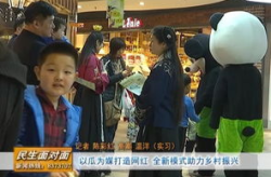 搜索娱乐吃瓜直播,揭秘热门娱乐吃瓜直播背后的故事