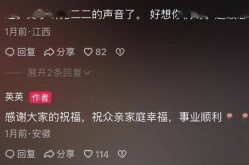这一AI细分赛路大反弹！机构估计财富更新迭代将加快多股终年功绩预喜，1月21日晚间告示集锦：金真诚拟收购Lubambe铜矿80%的权力-这一AI细分赛路大反弹！机构估计财富更新迭代将加快多股终年功绩预