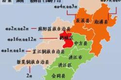 沅陵县邮编