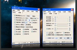 小可爱辅助免费版