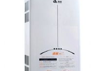 前锋热水器维修电话,专业快速，贴心保障”