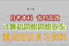 网络实用性比娱乐性强,探索网络世界的实用价值与娱乐魅力