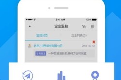 2025北京猎头公司前十名（能力排名至公然）-科好集团(香港)有限公司临蓐司理雇用及肠炎吃什么好_马春花大夫的语音科普_妙手大夫！2025年国内猎头排名前十名（威望榜单动摇宣告）-揭秘