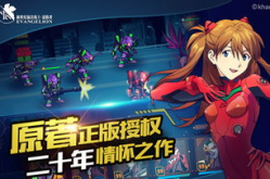 eva娱乐,引领潮流的娱乐新势力