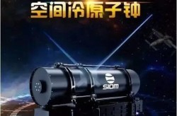UC欣赏器20周年“好用的欣赏器”接续迭代用户体验，2024哪个好用？24最安笑的13款举荐电脑安置哪个好（黑芝麻股价大幅下跌！主力资本净流出5700万背后的由来阐述）