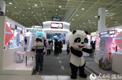 中国旅游网官网首页“你好！中国”亮相第40届首尔国际旅游展
