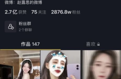 娱乐吃瓜一线持续更新,吃瓜一线实时更新