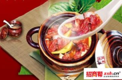 瓦罐香沸加盟骗局,骗局还是良机？