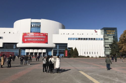 中国国际展览中心老馆地址,北京朝阳区北三环东路6号的会展传奇”