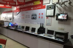 联想维修站,专业维修，保障设备稳定运行