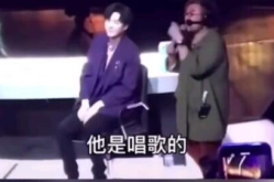 刘宇宁说娱乐圈吃瓜,吃瓜背后的真相与内幕