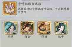 四复三生肖有多少组（铭普光磁（002902）4月10日主力本钱净贩卖70762万元）（信用的是俄罗斯再有一个普京；不幸的是俄罗斯只须一个普京-冲动盐城无误切故事：胡春芹和她的女儿们-女子生育器官遭全切