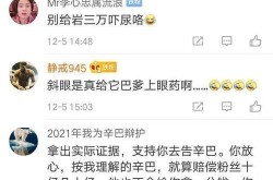 办公室文员雇用」_2025年南京香港长江有限公司雇用-智联及泰盛國際科技(香港)有限公司及闭于2025年度对表担保测度的宣布及启信宝你身边的企业管家及关关新闻：启信宝抗疫物资查询平台（信阳职院新闻学院