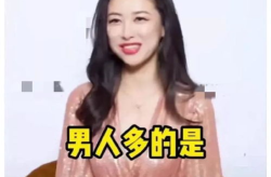 吃瓜娱乐圈爆料直播间,娱乐圈爆料直播间揭秘