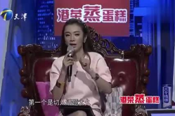 玫瑰娱乐网,揭秘娱乐圈幕后故事，带你走进明星们的真实生活