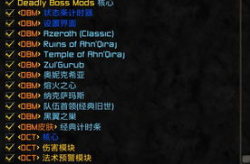 魔兽字体包,字体传奇，探寻经典游戏字体的奥秘
