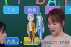 娱乐吃瓜聊天直播软件,揭秘热门吃瓜聊天直播软件的魅力