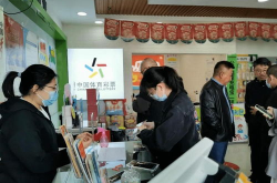 双色球2013077,揭秘中奖号码背后的故事