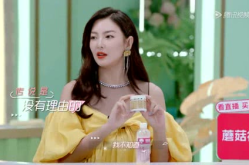 娱乐吃瓜酱v个人主页,娱乐吃瓜界的个人主页攻略