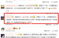 娱乐吃瓜视频网站,短视频平台上的娱乐圈风云录