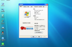 win xp系统下载,Win XP系统下载与安装指南