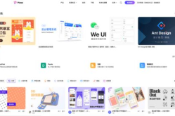 网站开发语言,构建互联网世界的基石