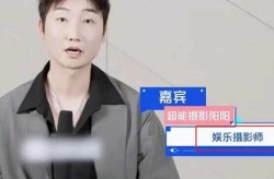 八卦的图从监督异变成造谣！“摄影刘大锤”等娱乐营销号被禁大快人心