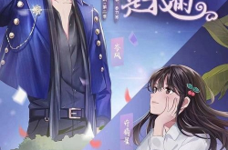 吃瓜娱乐广播剧在哪听啊,揭秘“吃瓜娱乐”广播剧收听指南