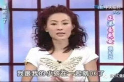 张柏芝三胎是做试管,试管婴儿之路的艰辛与喜悦