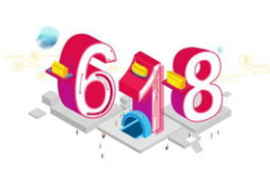 淘宝618是什么节日,年中盛惠，全民狂欢盛典