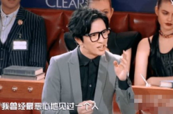 吃瓜直播间娱乐圈是谁发明的,吃瓜直播间娱乐圈的发明者及其影响