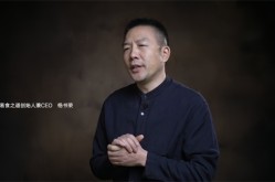 中国烘焙网官网首页解码工业烘焙生态链的“破局之道”—对话易食之道创始人杨书荣