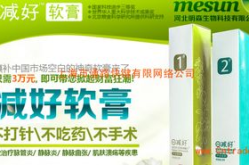 药品代理,合作共赢，助力医药市场繁荣发展