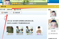 qq图片下载,轻松获取心仪图片的实用攻略